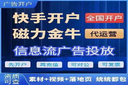 SEM竞价实战案例：案例解读关键词优化